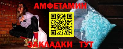мет Новокубанск